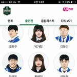 [드루와] 얘드라 고등<b>래퍼</b>에 내친구 있는데