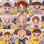 [EXO] 야 너네 조카 싫겠지만 얘네 하나는 사두셈