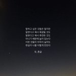 [댓글부탁해] 너무 스트레스입니다. <b>아재</b>들