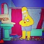 [댓글부탁해] 반배정 잘되게 도와주세요ㅠ