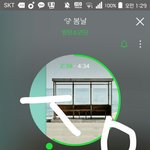 [방탄소년단] 기사다같이 보내야좋아 보낼사람!