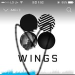 [방탄소년단] 우리 정화 <b>요청</b> 글