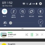 [방탄소년단] 다시올릴사람<b>선착</b>1