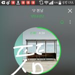 [방탄소년단] 조희는 판에 화력이 약<b>해소</b>ㅠㅠㅠ