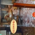 아뭏든 찜질방ㅇㄴ 항상 옳다.