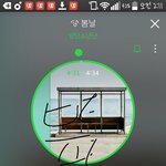 [방탄소년단] 나  진지하게 <b>미국현지</b>에서  총기구해서