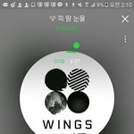 [방탄소년단] 아 <b>영자</b> 개짜증나