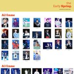 [EXO] 헤1데 <b>액자</b> 추천좀