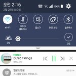 [방탄소년단] 좌표들고옴