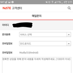 [방탄소년단] <b>영자</b>에게 문의하는곳이