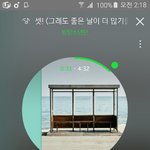 [방탄소년단] <b>이</b>삐들