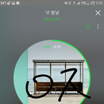 [방탄소년단] <b>영자</b>에게 꼭 해야할말 뭐가있지?
