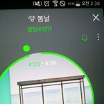 [방탄소년단] 애들아나글찾을줄몰라서<b>좌표</b>좀