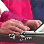 <b>졸음</b>은 오는데