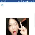 [댓글부탁해] 아헤<b>가오</b>? 이건왜하는거임