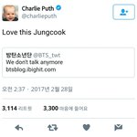 찰리 푸<b>스가</b>
