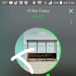 [방탄소년단] 규칙땜에이쁜말하다가<b>현타</b>온거같애