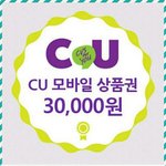 [EXO] 야 나 궁금한게 있는데