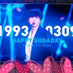 [방탄소년단] 너무 화나서 끄적거려 이삐들