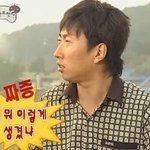 [드루와] ㄹㅇ 오늘 판;;;