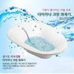 [댓글부탁해] ㅈㅇ <b>어떠</b>케행..ㅜㅜ