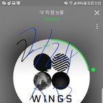 [방탄소년단] 신곡 순위도 이정도 아닐듯ㅋㅋ