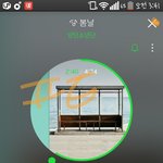 [방탄소년단] 혹시 방토토 <b>일본</b> <b>출신</b>인가