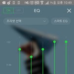 [방탄소년단] 이삐들 정국이커버곡 멜1론<b>재생</b>하는거