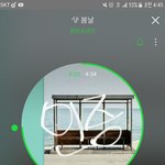 [방탄소년단] 이삐들 <b>하소연</b>이라두 해!