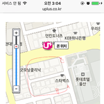 [꼭봐주세요] 폰 잃어버렸는데 세계 3대 미스테리급이야........