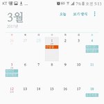 [EXO] 나만이렇게정리하냐