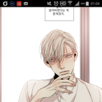 [드루와] 레진보는 사람???