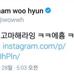 [인피니트] 진짜 무슨느낌이냐면