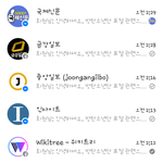 [방탄소년단] 봤는데 답을 <b>안</b> <b>주네</b>...