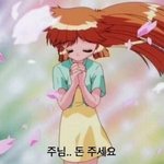 눈화장 잘하는 판녀들! 도와줘<b>sos</b> 눈사진 주의..