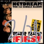 [NCT] 얘들아 저번에 <b>정한</b>거