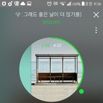 [방탄소년단] 꾹<b>돈</b>톡 보내줄 <b>이</b>삐있어...?ㅠㅠ