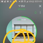 [방탄소년단] 혹시라도 지금 지친 <b>이</b>삐들