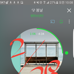 [방탄소년단] 우리 5월 지나고 나서 들은 <b>소리</b>가 뭔 줄 알아?
