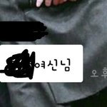 [댓글부탁해] 썸남한테 너무설레요
