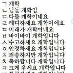 코 <b>존</b><b>못</b>인데 안경 벗어라 추 벗지마라 반