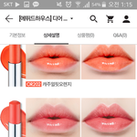 [댓글부탁해] 얘들아 선있는 <b>무쌍</b>도 <b>무쌍</b>아님?