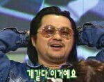 반배정이 참