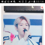[EXO] 이거