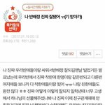 [드루와] 이거때문에 반배정 잘된거같아