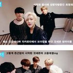 [모두드루와] 앨범스포 다하는 아이돌