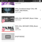 [EXO] ㄹㅇㅋㅋㅋㅋㅋㅋㅋㅋ슴 우리 콜베땨 일 개잘함