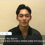 [CHEN] 한양대 사이버<b>대학원</b> 입학