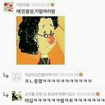 [댓글부탁해] 이 <b>캐릭</b> 이름 뭐야??