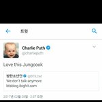 [방탄소년단] 이거봄? 꺄